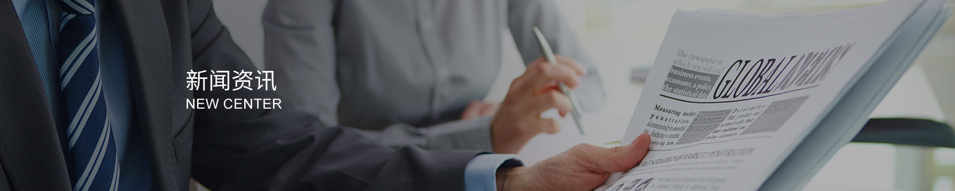 如何選擇適合自己系統(tǒng)的疏水閥